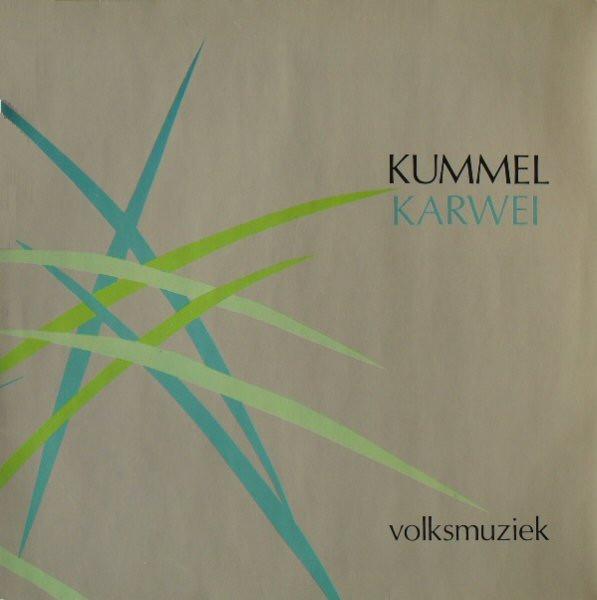 

LP Record KUMMEL - Karwei 574707 SYNCOOP 1987 Netherland Folk Used