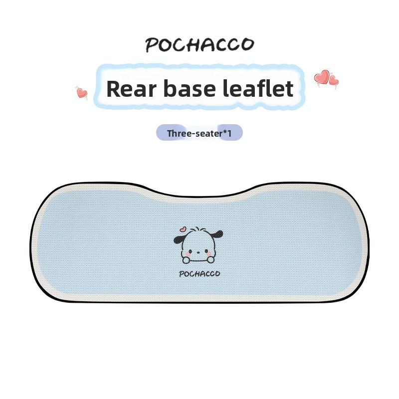 Pochacco Animal Cartoon Pattern Car Seat Cover With Breathable Ice Material Silk