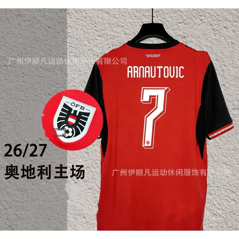 World Cup Spain Inter Milan Japan Northern Ireland, Switzerland Scotland Columbus Y football jersey