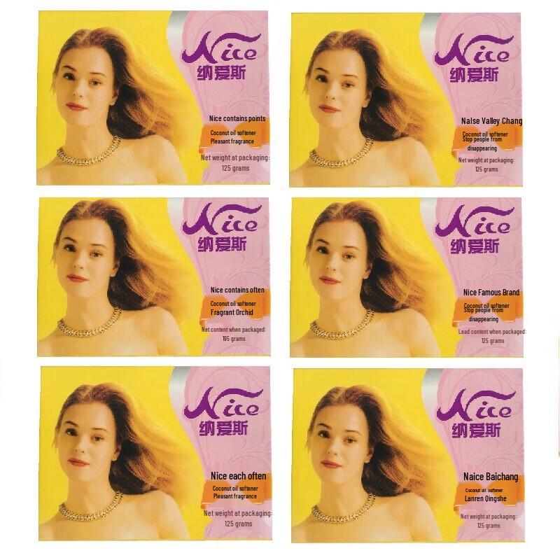 Naice Cleansing & Refreshing Bath Soap