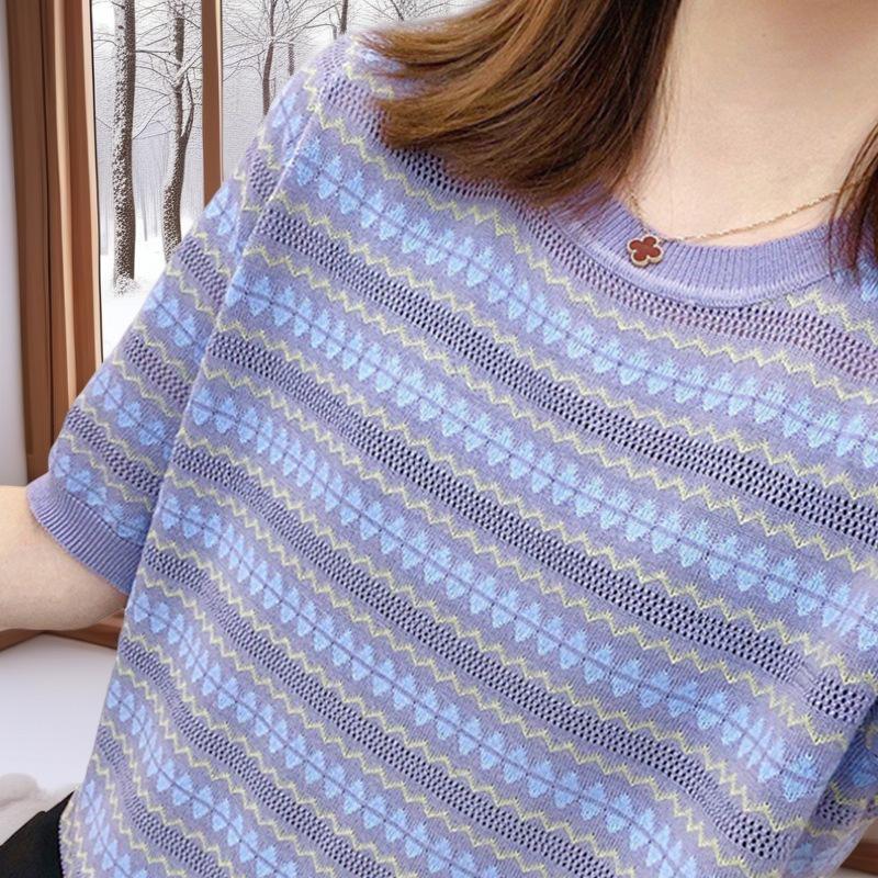 Damen Holzspecht Mittellanges Strickkleid - Herbst/Winter 2025 Mode.