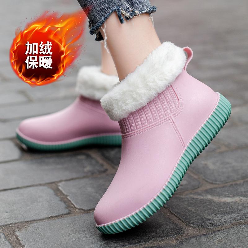 Rain Shoes Women's Low-top Waterproof Shoes Fleece Integrated Molding Non-slip Sole Work Rubber Shoes Fashion Overshoes Versatile