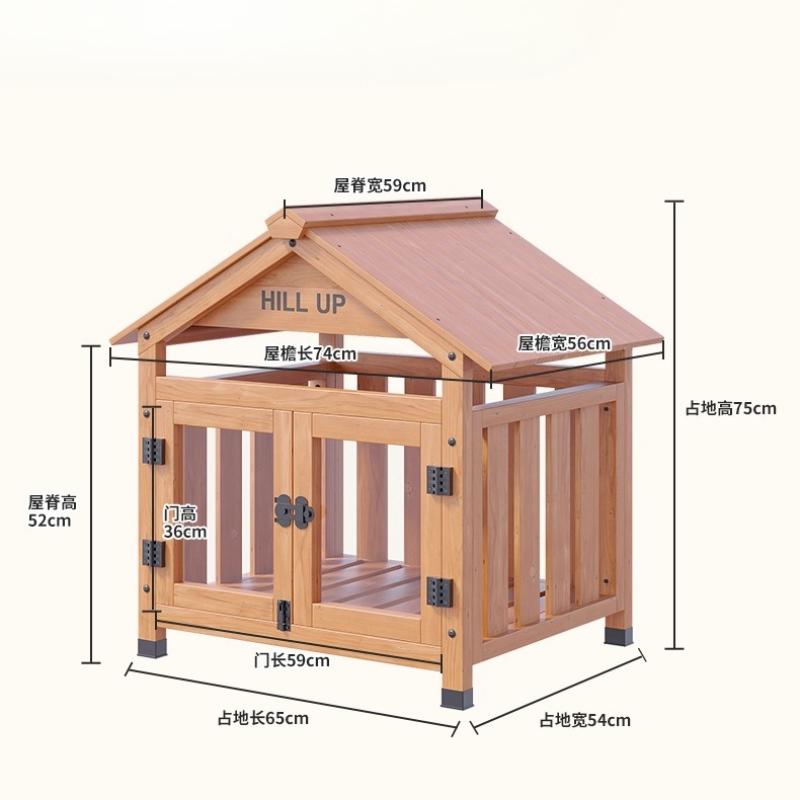 Four Season Universal Wooden Dog House Outdoor Waterproof Shelter for Large Dogs Elevated Kennel with Sunscreen Roof Dog Cage