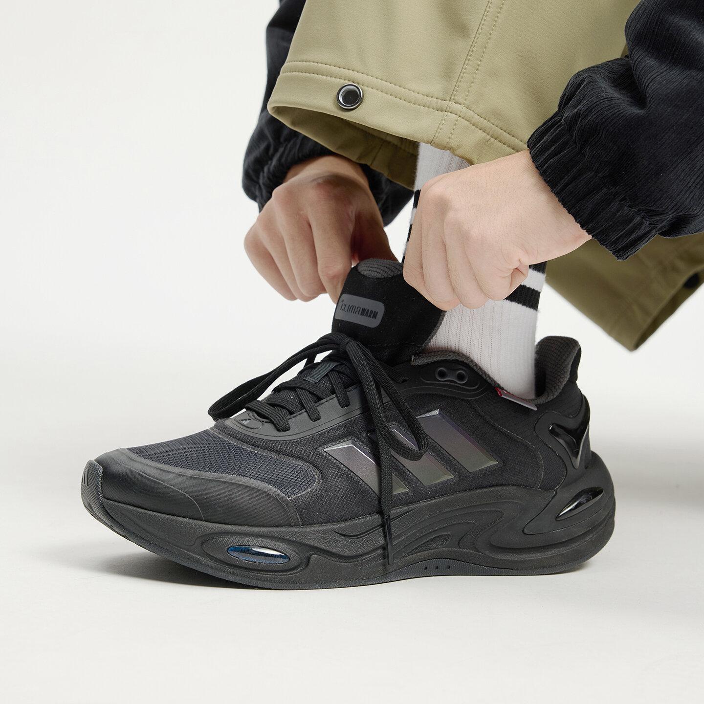 Adidas CLIMAWARM Running Shoes Unisex 41