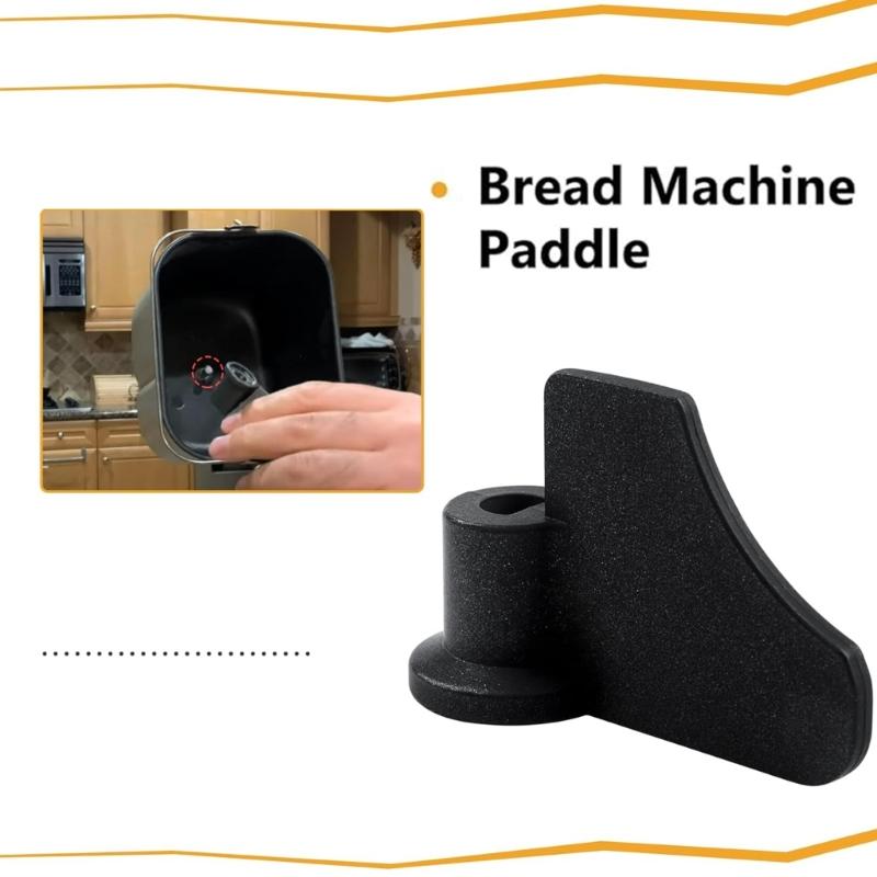 Pack of 2 Bread Maker Paddles Bread Maker Dough Stirrer Mixing Paddles Carbon Steel Texture Bread Maker Accessories