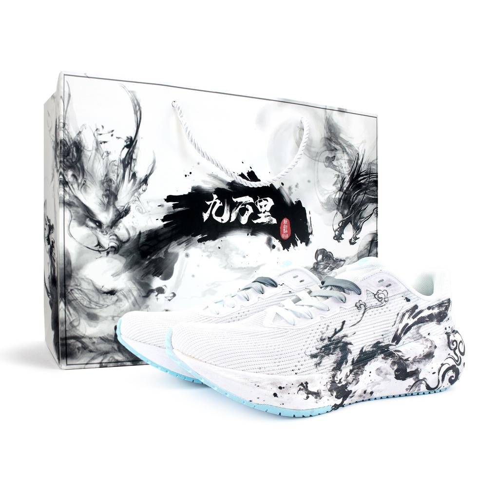 Li Ning Version 2.0 Cushioning Abrasion Resistant Breathable Slip Resistant Low top ARSU009-7(Team1723-YLW)