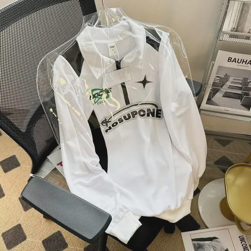 Men's Retro Color-Block Polo Collar Sweatshirt for Spring/Autumn 