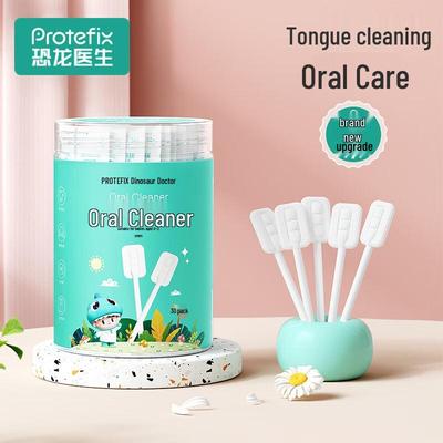 Baby Oral Cleaner Gauze Swabs (0-1 Year)
