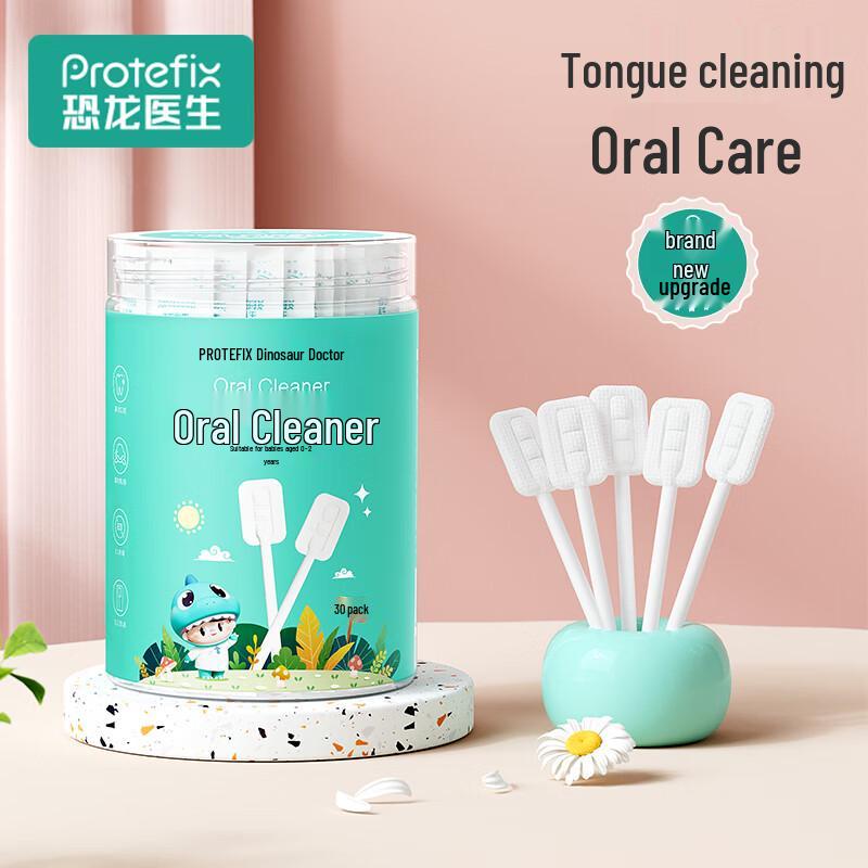 

PROTEFIX Детские палочки для чистки полости рта