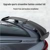 Universal No-Drill Seagull Wing Spoiler for Three-Box Sports Cars