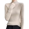 Women's Slim Fit Solid Color Knit Pullover Sweater – Autumn/Winter Long Sleeve Half-High Neck Base Layer