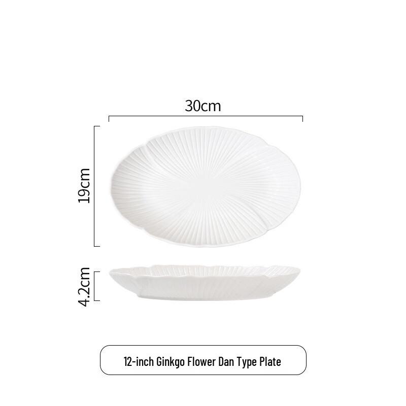 

Premium 12-inch Ginkgo Opera Ceramic Fish Plate Set