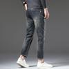 New Retro Jeans Men's Loose Straight American Stretch Casual