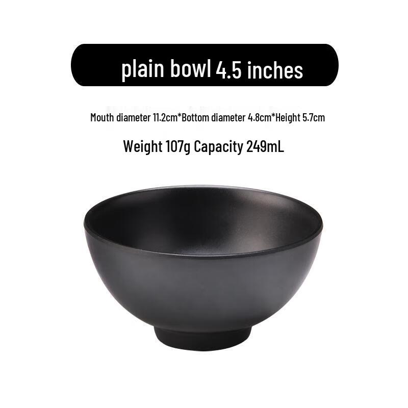 Qianxing A5 Frosted Black Melamine Utility Bowls