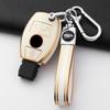 For Mercedes Benz A B C E Class Gls Gla Glk Glc Cls Cla Amg W204 W205 W212 W463 W176 Soft Tpu Car Key Case Protector Accessories