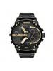 Meeste käekellad – Kvartskell