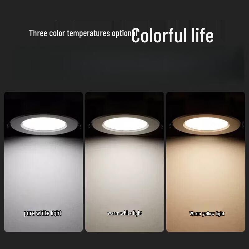 Andeli LED Recessed Downlight