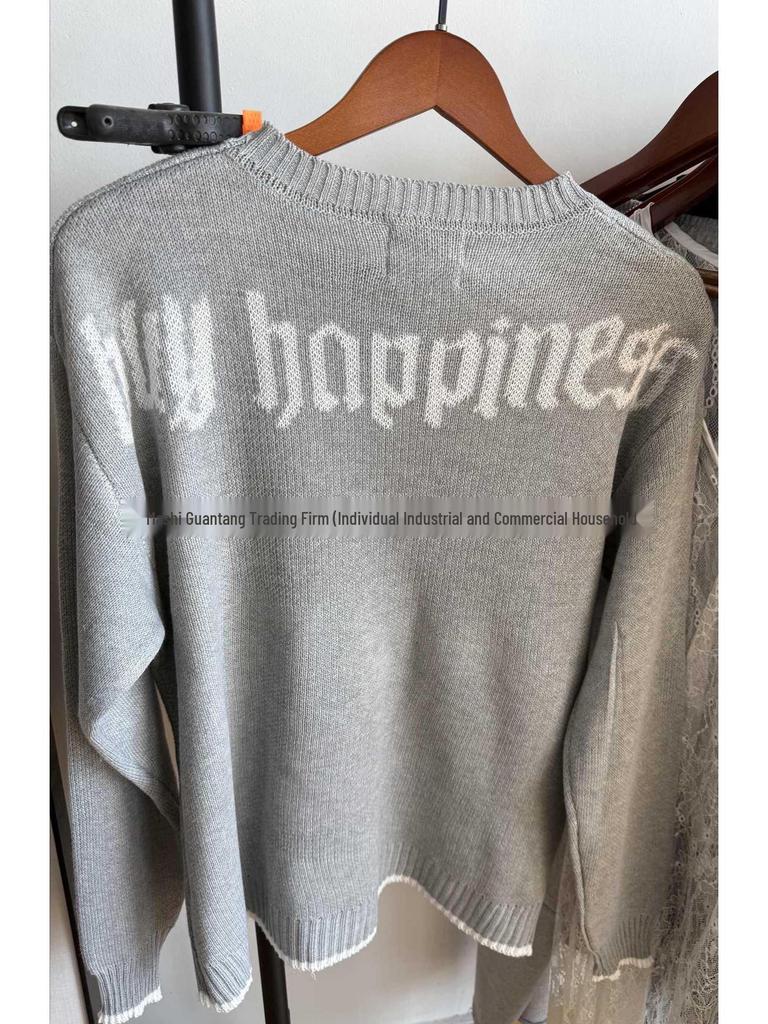 Men's American Style Embroidered Jacquard Sweater - Round Neck, Loose Knit, Autumn/Winter Fashion