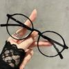 1PC Women's Lightweight and Simple Round-frame Glasses, Fashionable Glasses with Transparent Lenses, Suitable for Daily and Special Occasions