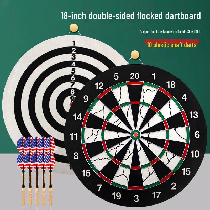 18-inch Double-Sided Flocking Dartboard Set