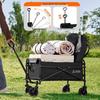 Suncojia Outdoor Camping Utility Wagon