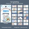 1 Roll Kawill Cartoon Kitten Scrapbook Journal Sticker Sweet Cat Stationery Label Seal Sticker DIY Decor For Student Supplies