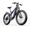 Shengmilo MX03 Electric Bike 26 Inch E-Mountain Bike E-Bike 840WH SAMSUNG Battery Electric Cycling with Fat Tire,BAFANG Motor 500W