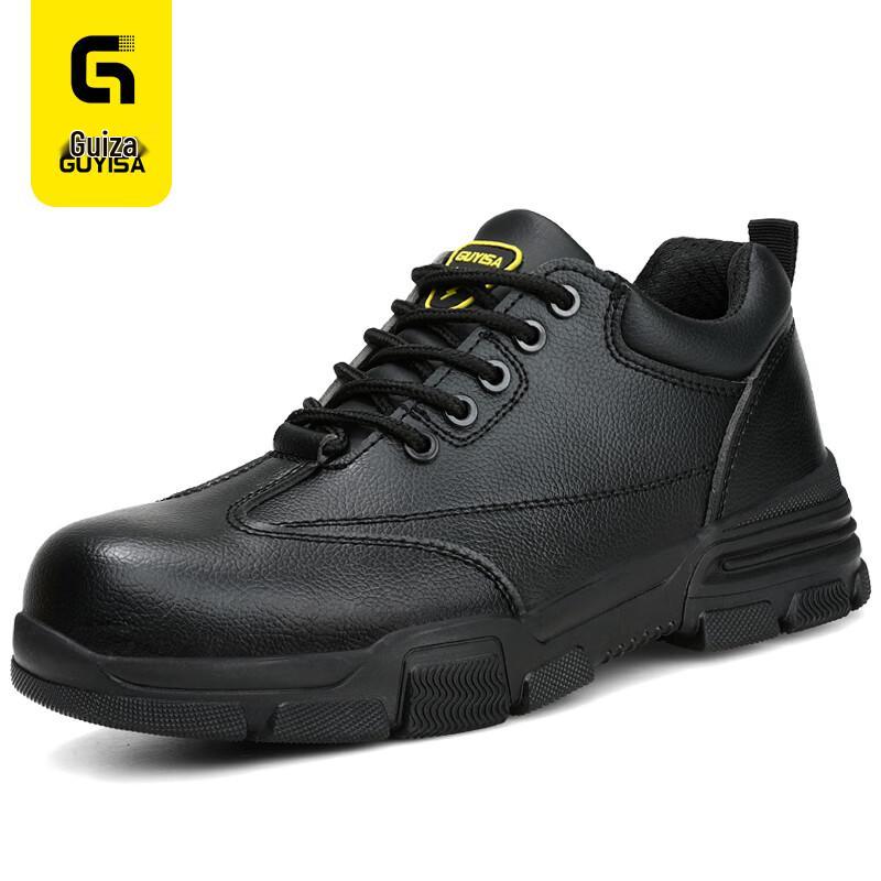 Giyisa Men s Lightweight 10KV Electrician Safety Shoes 2165KV 43