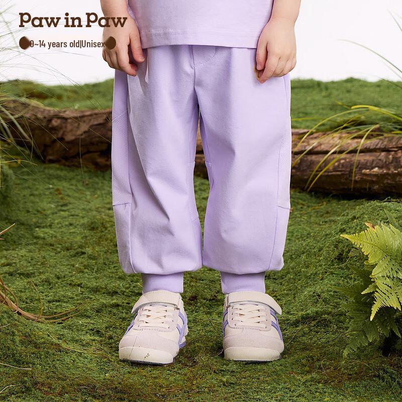PawinPaw Cartoon Bear Kids  Casual Pants 90