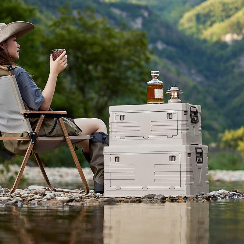 Outdoor Folding Storage Box