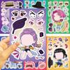 8 Pcs Toy Puzzle Stickers, DIY Dress-up Face-changing Stickers Handicrafts Waterproof And Reusable Stickers