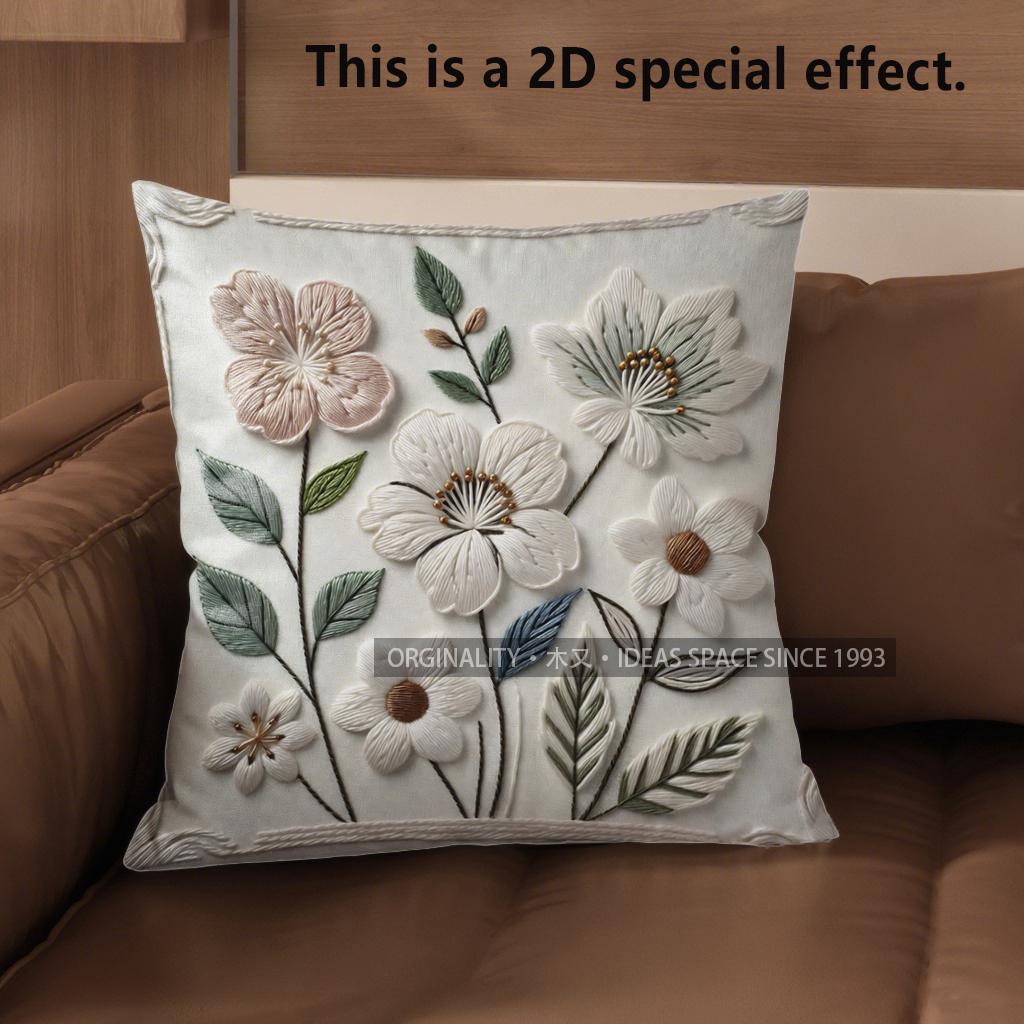 2D Floral Embroidered Pattern Decorative Pillow Covers Pattern Cushion Cover Suitable For Sofa Bedroom Car Pillow Cover