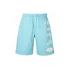Casual Shorts Men's Sky Blue IB8254-464