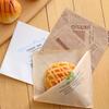 50Pcs/Lot Kraft Bakery Bags Kraft Paper Sandwich Paper Wrap Disposable Food Packing Paper Triangle Shape Oil-Proof Doughnut