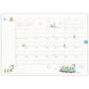 Hallmark Snoopy Planner 2026 A5 Monthly Family Planner with Siblings and Drawing 845865 December (Starts 2025)