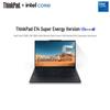 Lenovo ThinkPad E14 14-inch Business Laptop (CN Version)
