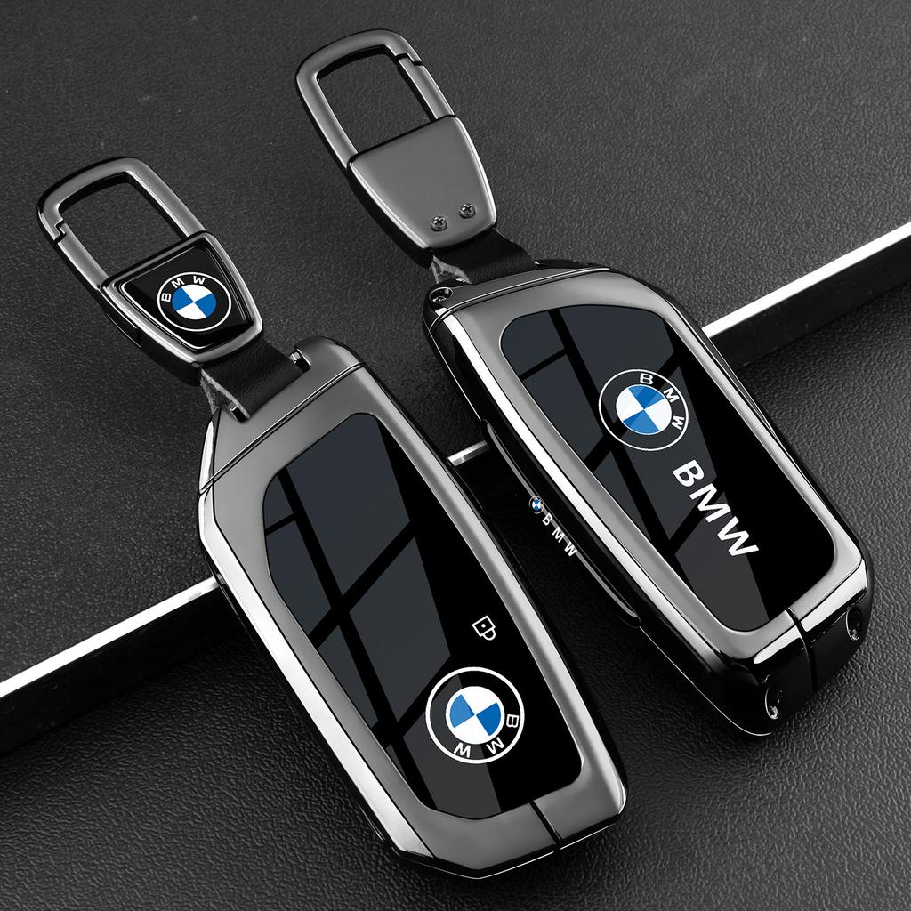 Suitable for 2026 BMW 5 Series 530 Car Key Case, 26 BMW 5 Series 525li Card NFC Special Metal Buckle Shell UQ9