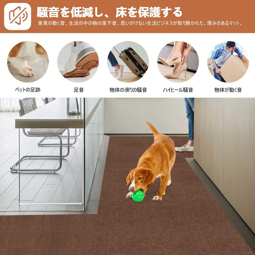 XINJIY Hallway 4mm Floor Kitchen Tile Entryway Long Compatible with Underfloor Solid Washable Carpet, 60x240cm, Thick, Anti-Slip, Water-Repellent,
