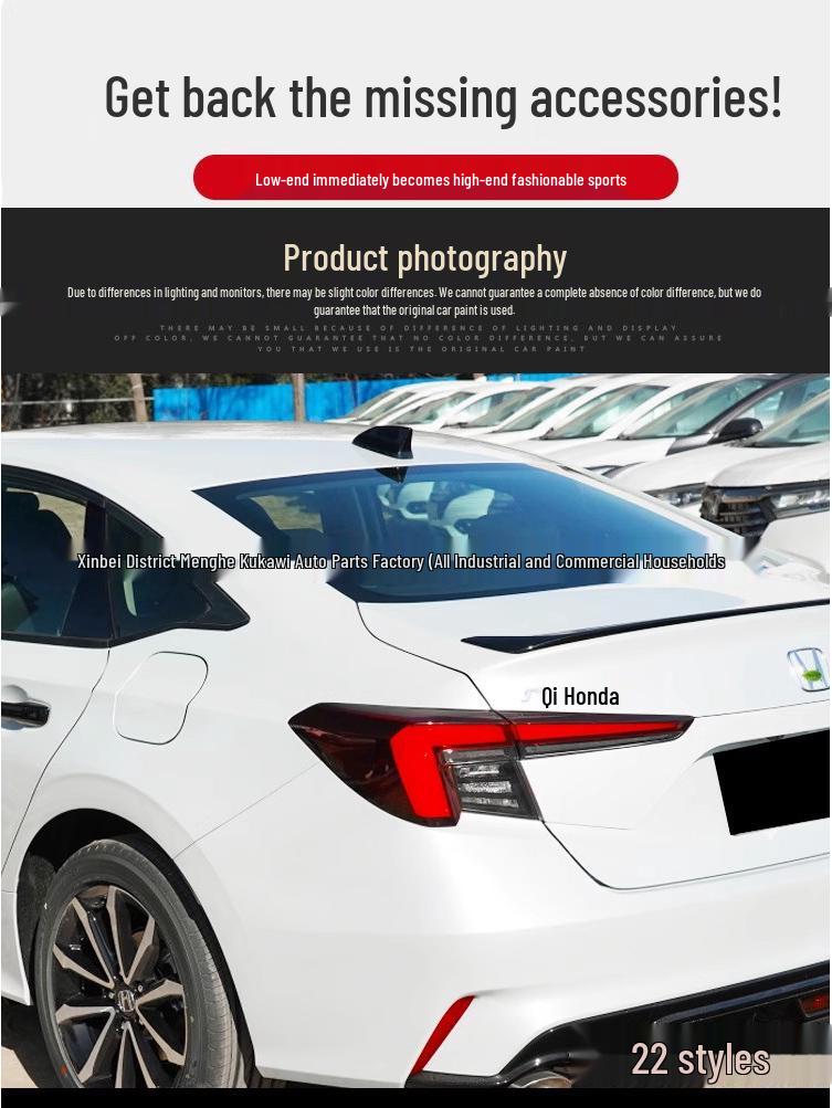Ala/Diffusore Posteriore Civic 11ª Generazione 2022-2023 Phantom Night Edition