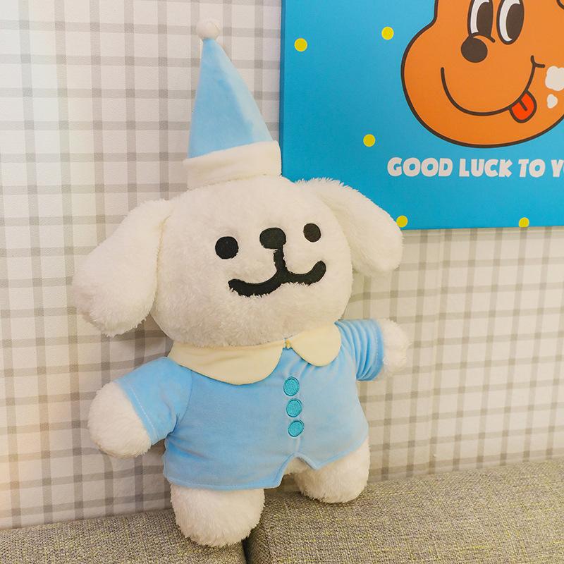 

Нова лінія плюшева іграшка цуценя корейська лялька собаки дитяча лялька для ігрового автомата подарунок на день народження 50cm0.43kg