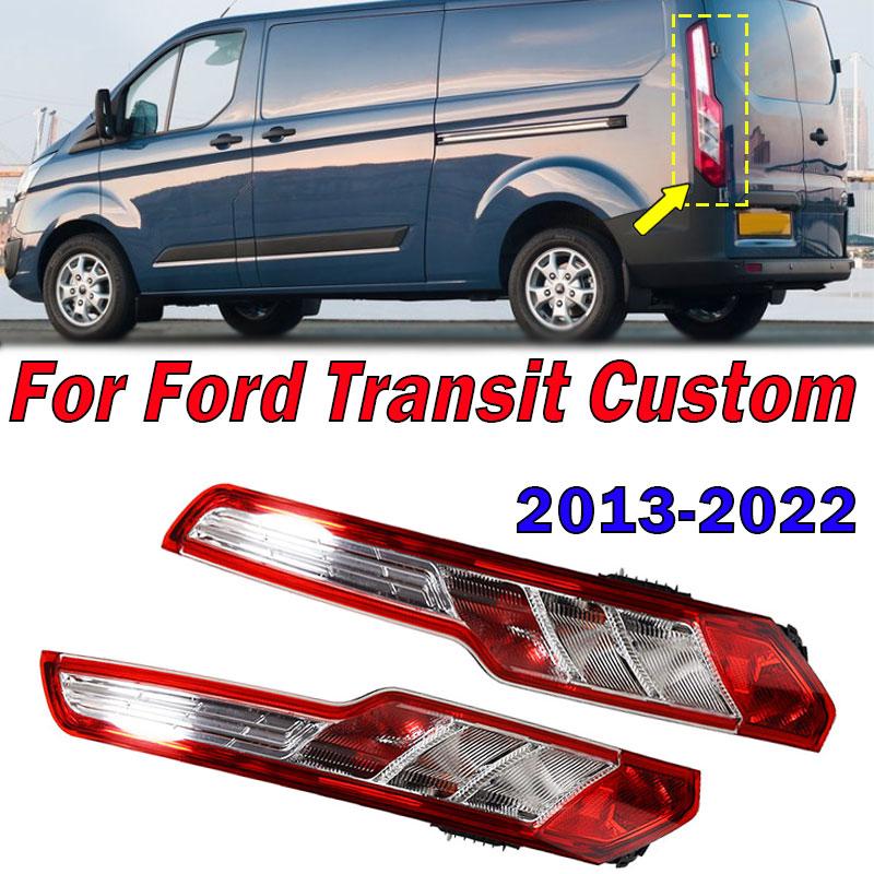 BK21-13404-AG BK21-13405-AG For Ford Transit Custom 2013-2026 Rear Tail Light Turn Signal Lamp Car Light Housing Without Bulb