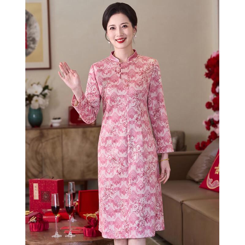 Paster Floral Print Long Sleeve Mother's Wedding Dress