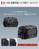 RIDEIRON Motorcycle Seat Expandable Camping Rear Large Waterproof Side Deformation Resistant Bag, 40L-60L, Capacity, & Touring, Bag, Capacity, Cover,