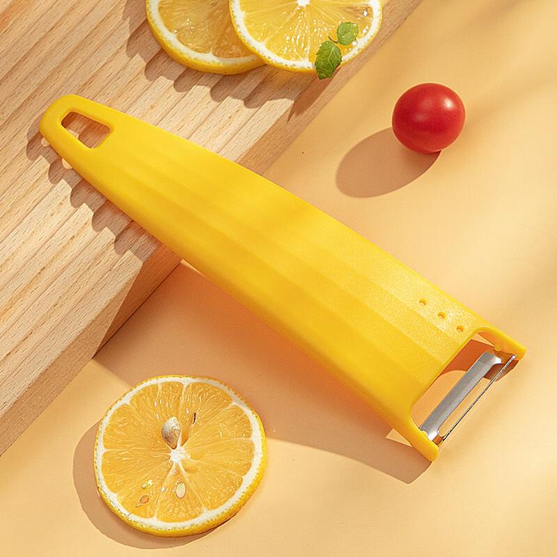 ZISIZ 6-Pack Yellow Fruit and Vegetable Peelers