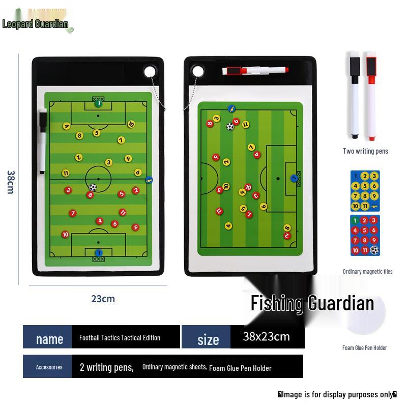 Portable Magnetic Sports Coaching Tactical Board