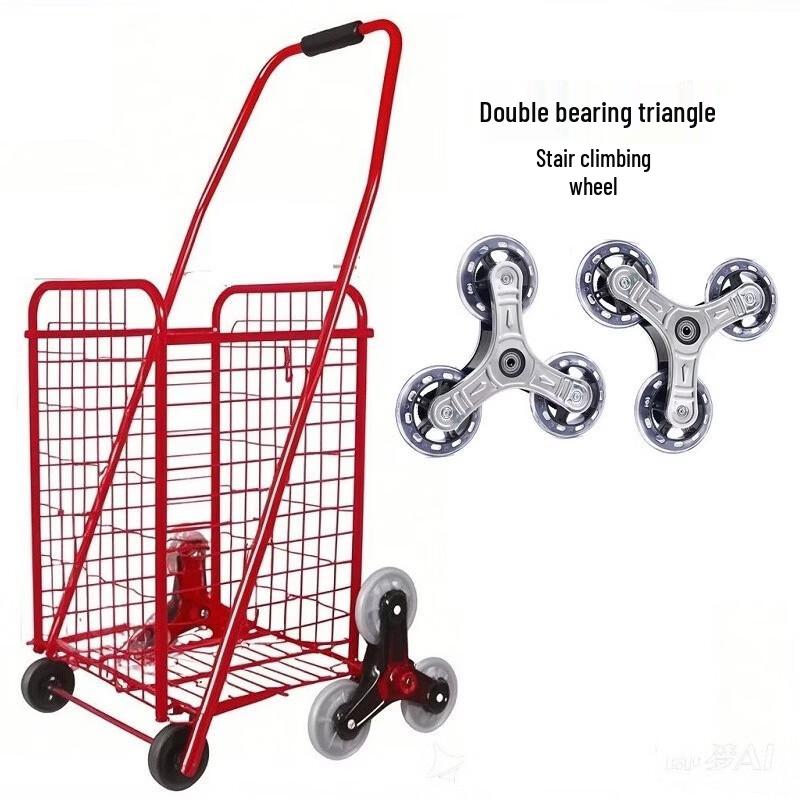 8-колесная тележка для покупок с подъемом по лестнице