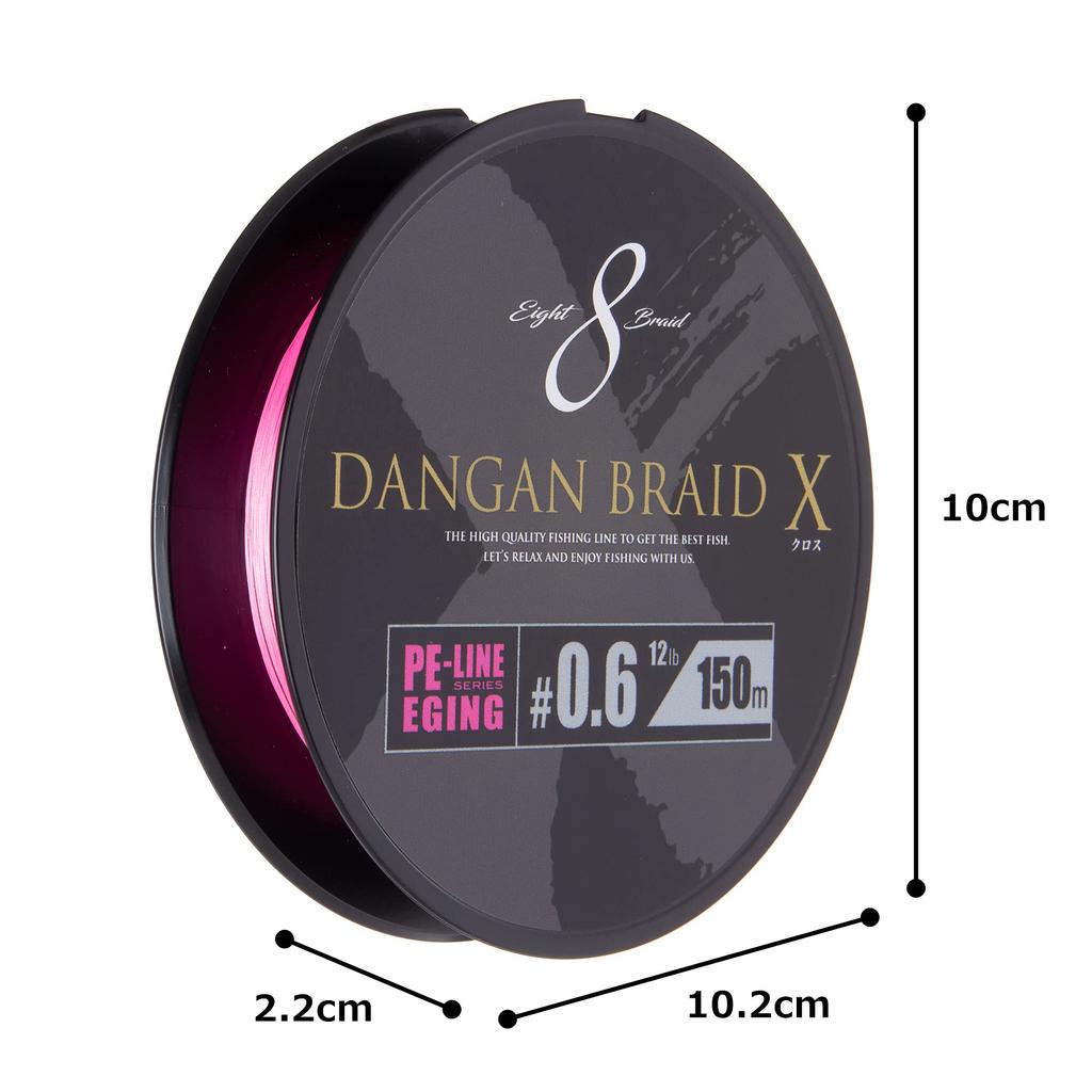 Major Craft PE Line Bullet Braid Cross DBXE8-150/0.6PK