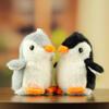 Japanese Style Little Penguin Plush Toy Keychain - Antarctic Penguin Pendant Doll