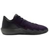 Nike Twelve Time 'Nightmare' (Unisex) Purple Dynasty / Rio-Black-Aurora Blue-Cobalt Bliss Basketball Shoes IM4164 500