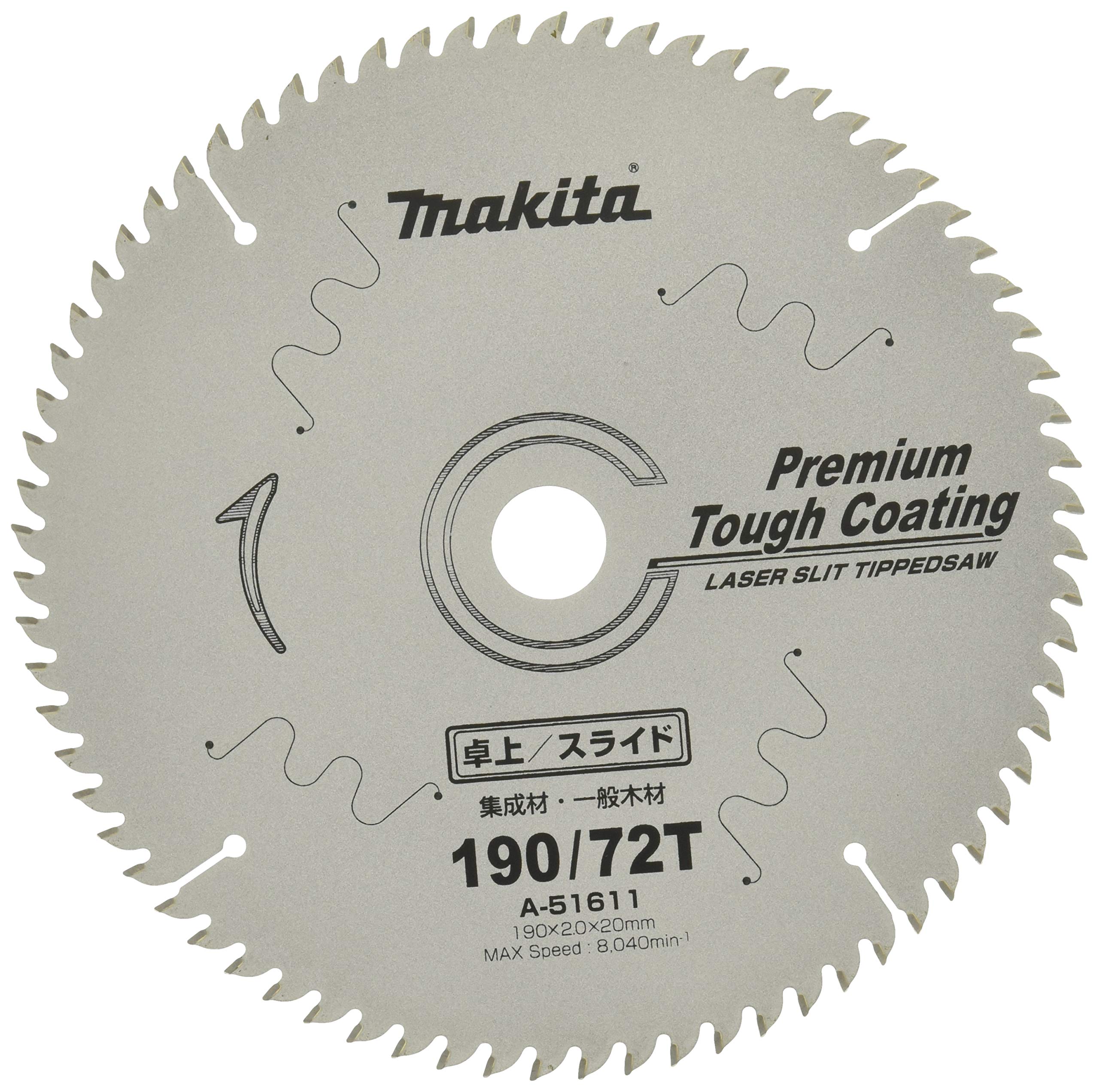 

Makita Chip Saw Premium Tough Coating Outer Diameter 190mm Number of Blades 72T High Rigidity Type for Tabletop Circular Saw A-51611 срібний